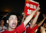 开云足球直播-泰国球迷为泰国队的成功加油打气