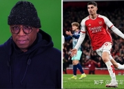 开云体育APP下载-甘冈发挥出色，击败强敌赢得关键胜利的简单介绍