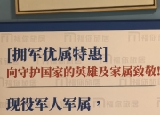 开云足球直播-第戎失利遭遇低迷，亟需提振士气的简单介绍