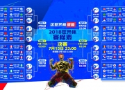 开云体育中国-首先，我们扩展思维，构思几个不同角度的文章标题，然后选择其中一个进行深入创作