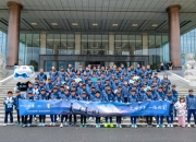 开云体育-欧预赛强队斗志昂扬，一路向前，谁能登顶？的简单介绍