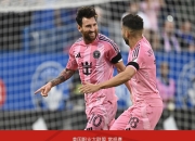 开云平台-马德里竞技零封对手，成功晋级