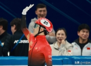 开云体育下载-亚洲足球盛事上，中国队斩获佳绩