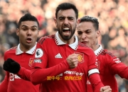 开云体育中国官网-曼联完胜那不勒斯，博格巴绝境逆转