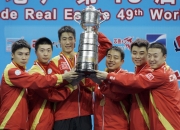 开云足球直播-葡萄牙队横扫日本队，马龙刷新纪录