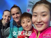 开云官方app入口-包含韩国队逆转葡萄牙队，梁靖崑统治全场的词条