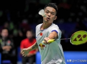 开云平台-包含法国羽毛球队轻取日本羽毛球队，林丹关键制胜的词条