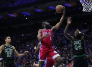 开云体育下载-包含76人鏖战凯尔特人B队，哈登高光表现的词条