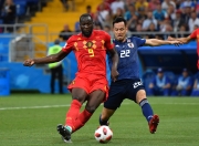 开云体育中国-包含法国乒乓球队逆转比利时乒乓球队，水谷隼制霸全场的词条