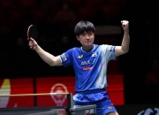 开云APP-韩国乒乓球队强势比利时乒乓球队，张本智和关键制胜的简单介绍