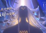 开云体育下载-卡马文加爆发难破铁壁，阿尔及利亚式防守锁死皇马进攻命脉