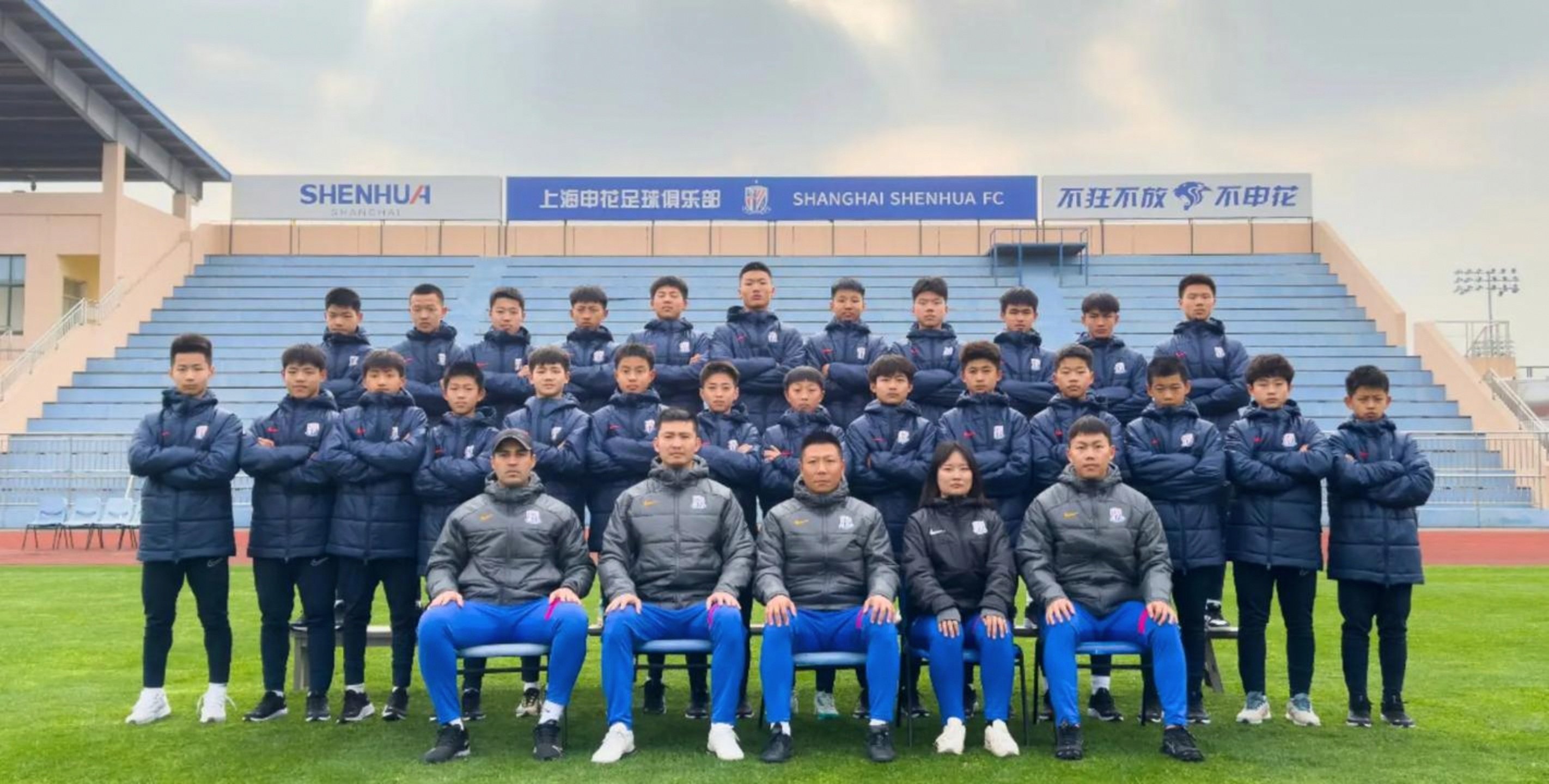 上海申花门将神勇，助球队守住胜利