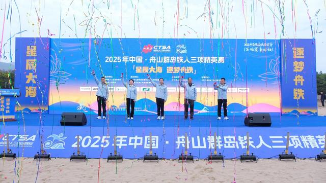 磨砺前行:铁人三项比赛中的克服困难的简单介绍 磨砺前行:铁人三项比赛中的克服困难的简单介绍