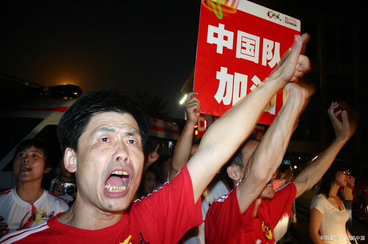 泰国球迷为泰国队的成功加油打气 泰国球迷为泰国队的成功加油打气