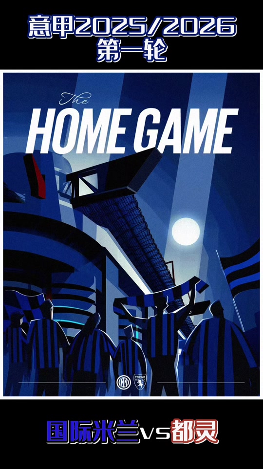 佛罗伦萨准备与都灵大战一场的简单介绍