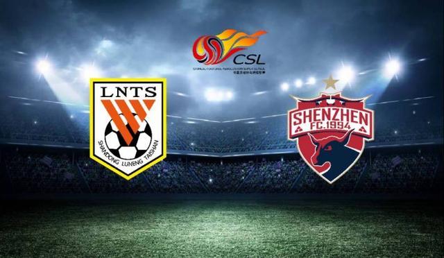 包含广州城市深圳人和交锋事实，城市获胜的词条