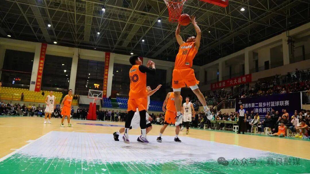 包含激烈角逐中诞生新高光，篮球盛会令人期待的词条