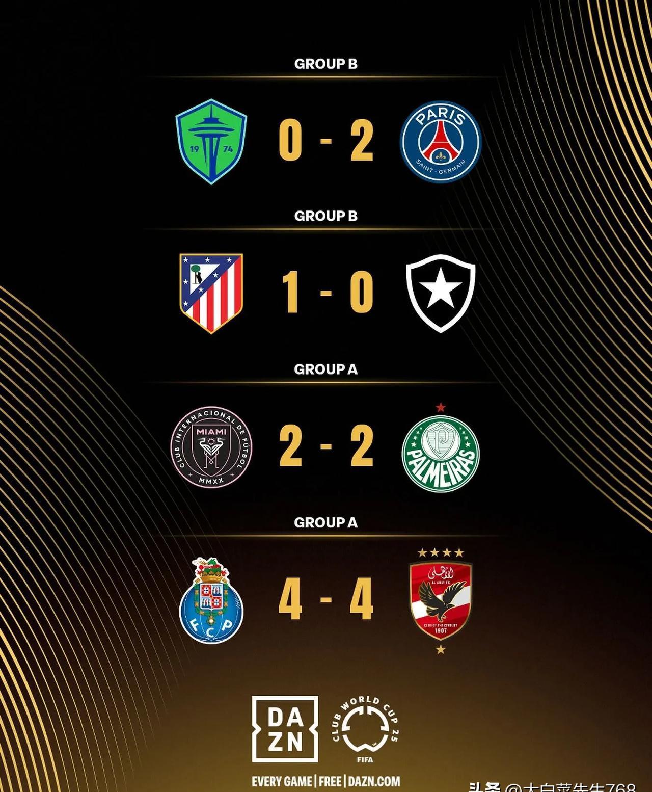 国际米兰胜出，排名稳步上升