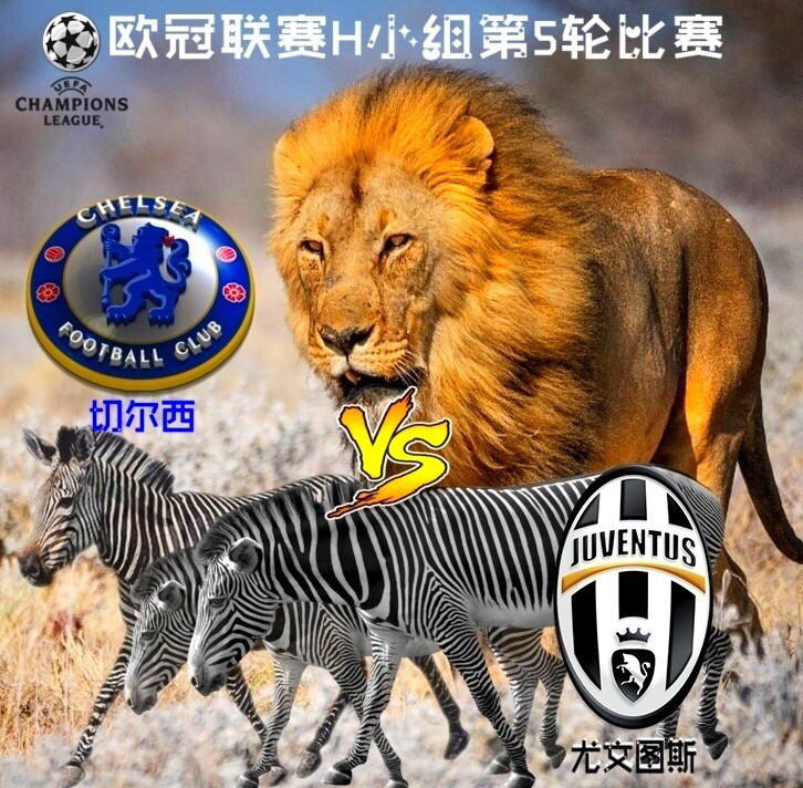 关于瑞士军团豪取连胜，势如破竹的信息