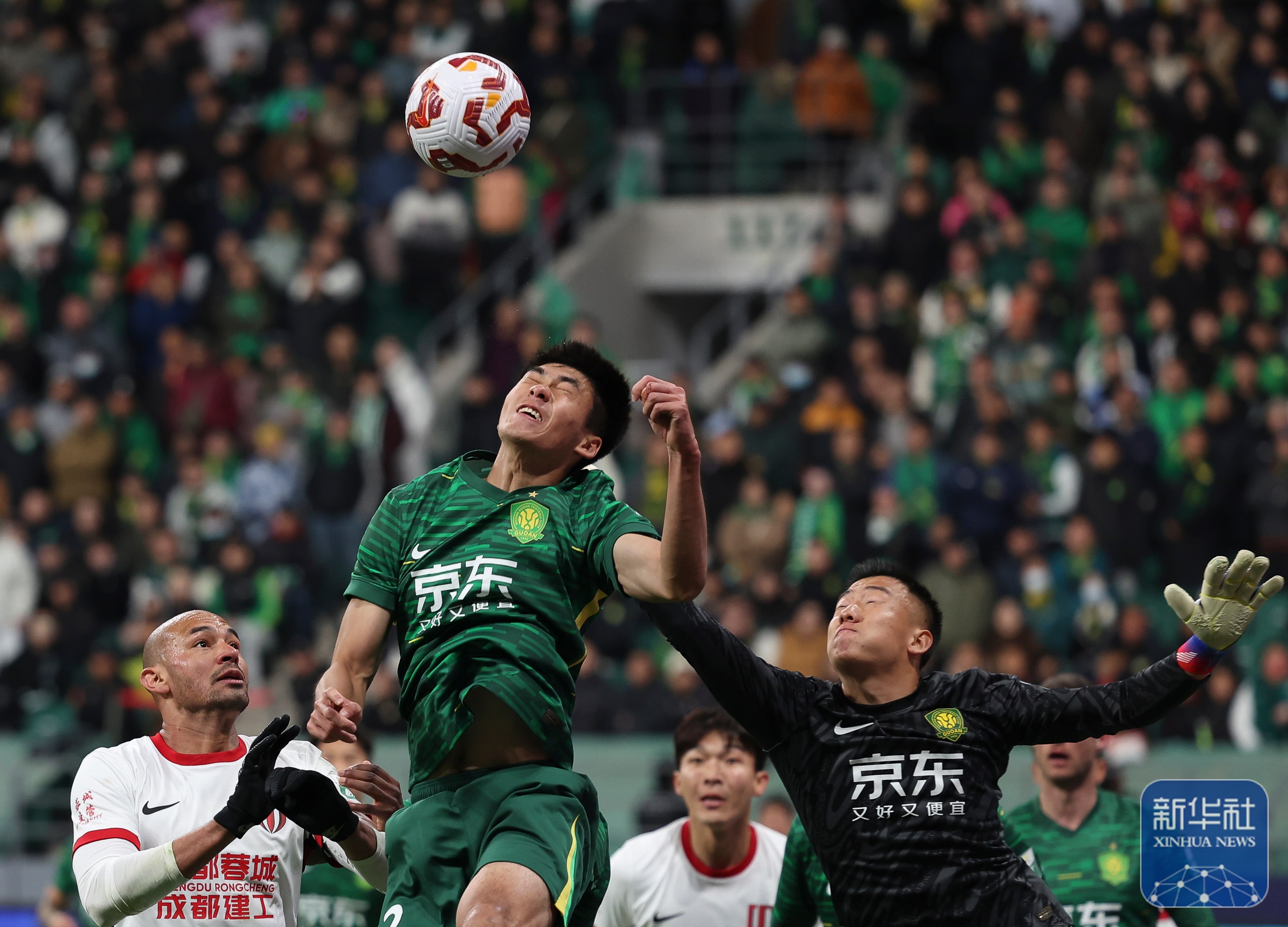 联赛大战：北京国安夺冠迎来挑战的简单介绍