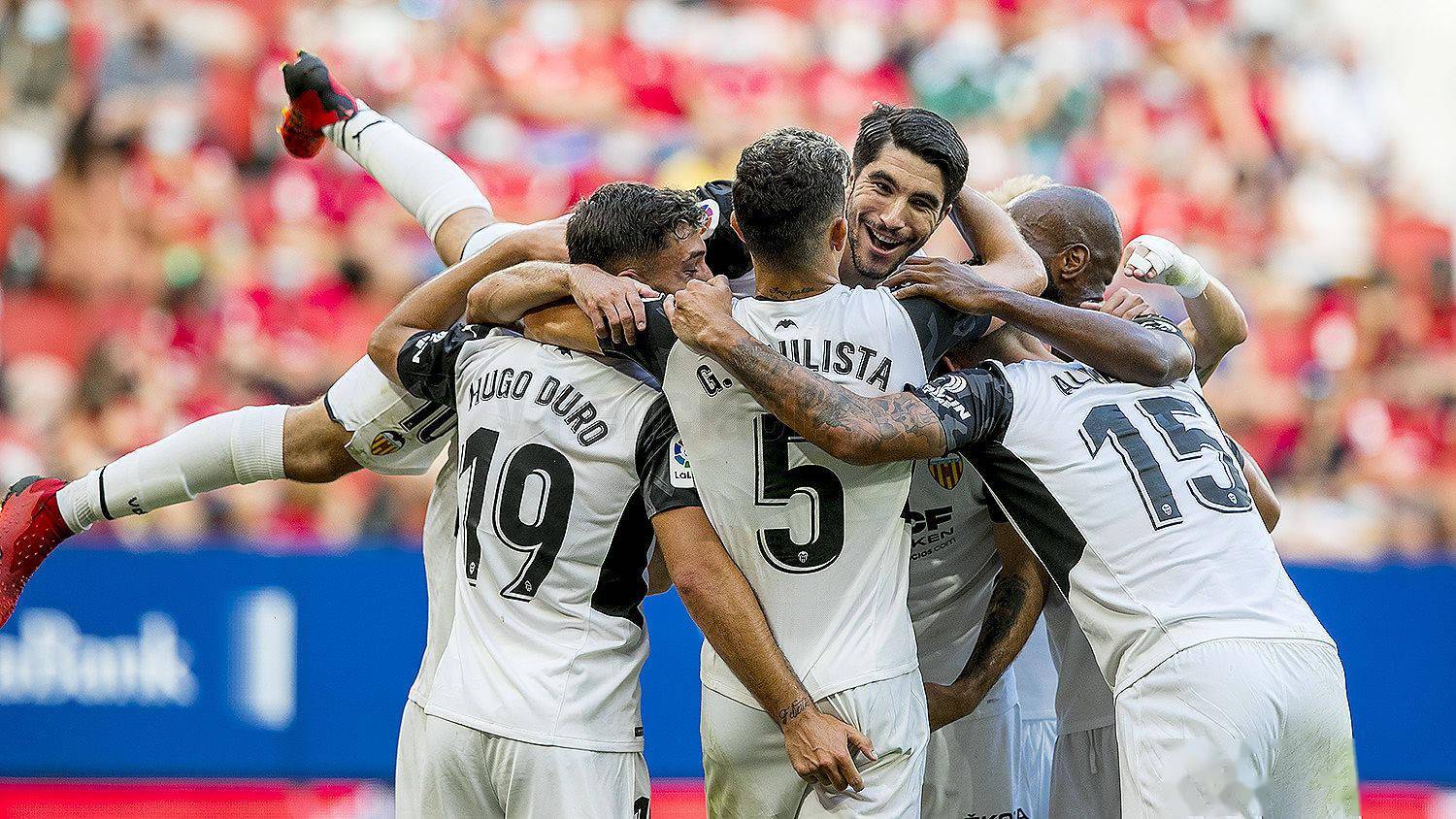 瓦伦西亚逆袭,西甲劲旅强势晋级 瓦伦西亚逆袭,西甲劲旅强势晋级