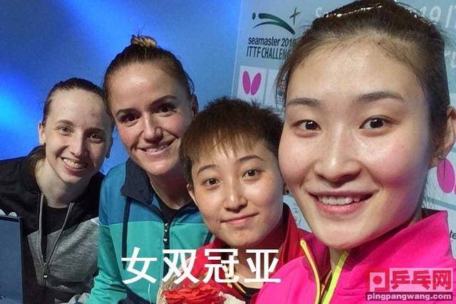 包含韩国队逆转葡萄牙队,梁靖崑统治全场的词条 包含韩国队逆转葡萄牙队,梁靖崑统治全场的词条